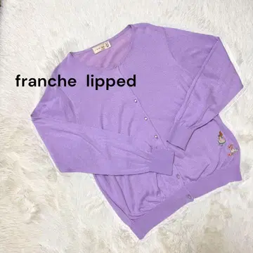 [ franche lippee ] 앨리스 자수 가디건 펄 버튼