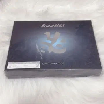 SnowMan LIVE TOUR 2022 LABO 초회반