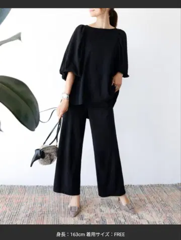 택 포함 벌룬 슬리브 셋업