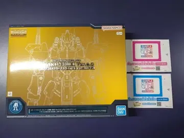 MG 1/100 건담베이스 햐쿠시키 Ver.2.0 [메카니컬 코어 도금]