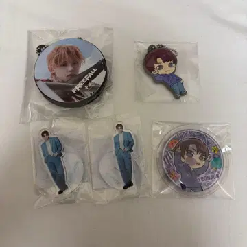 txt 영준 굿즈