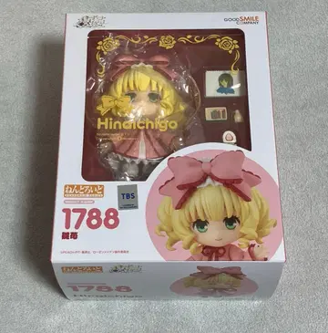 로젠 메이든 넨도로이드 히나이치고 미개봉 레어템