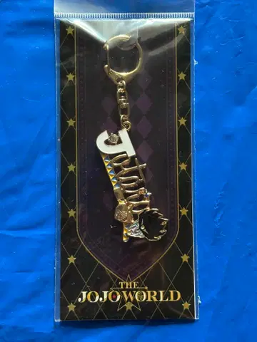 JOJO WORLD 메탈 키링 쿠죠 죠타로