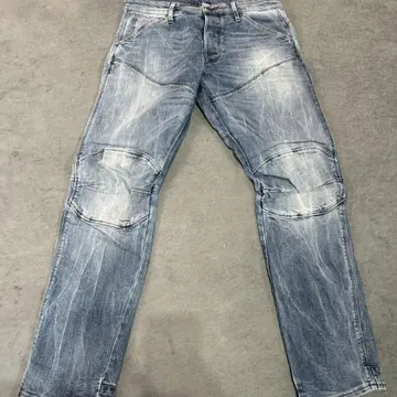 G-STAR RAW