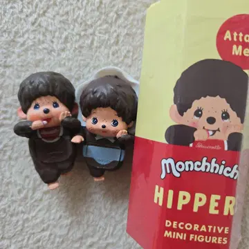 Monchhichi Hipper 몽치치 베비치치 boy