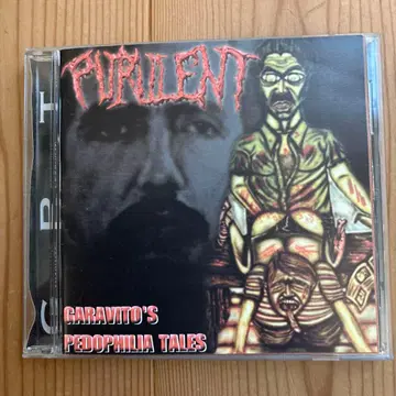PURULENT 브루탈 데스 메탈 슬래밍