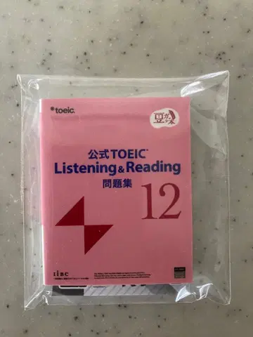 공식 TOEIC Listening&Reding 문제집 12 콩도서