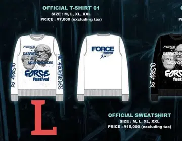 FORCE FESTIVAL x fragment design 맨투맨