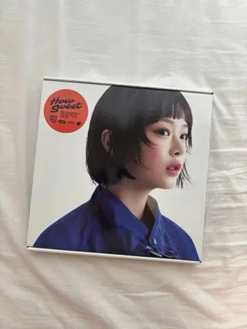 NewJeans HowSweet & BubbleGum 하니 ver