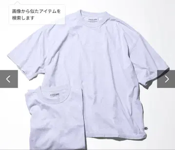 CAHLUMN 2-Pack 리버서블 티 M 1장 새상품