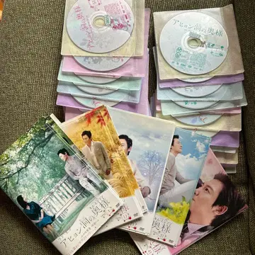 아현동의 안주인 DVD 전권