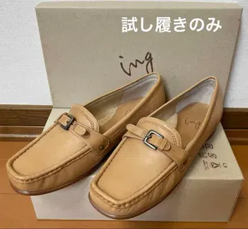 ing 베이지 로퍼 23.5cm