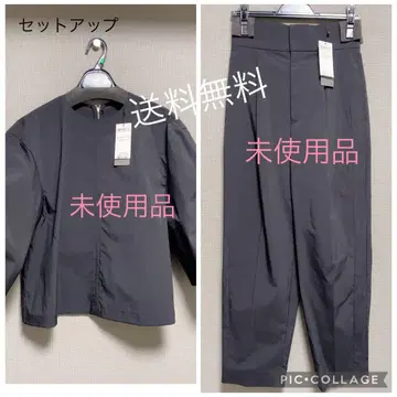 미사용 다크 그레이 팬츠 셋업