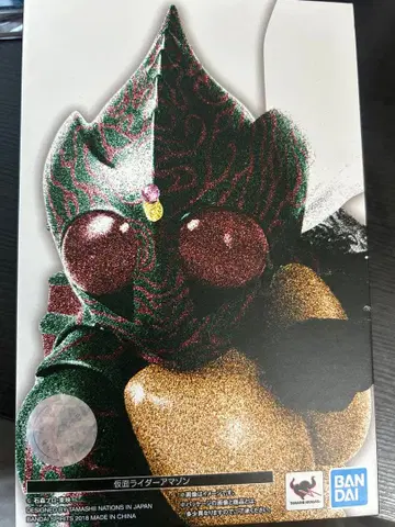 SH figuarts 진골조제법 가면라이더 아마존