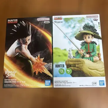 HUNTER x HUNTER VIBRATION STARS 곤