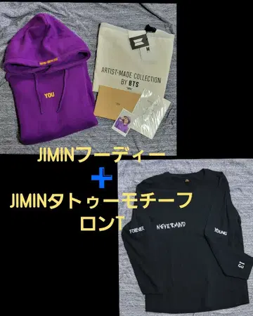 BTS JIMIN 후디 & 타투 모티브 롱T 세트
