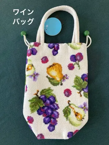 페일라 뷔르그뉴 와인 보틀 백