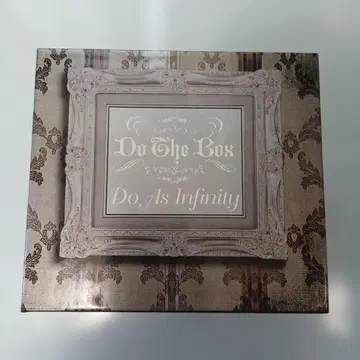 CD Do As Infinity / Do The Box