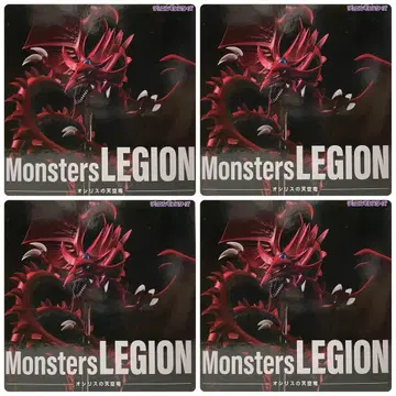유희왕 Monsters LEGION 피규어 오시리스의 천공룡 4개 세트