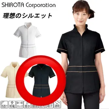 SHIROTA Corporation 지퍼 달린 상의 블랙