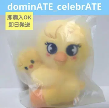 SKZOO MAGNET PLUSH SET 포가리