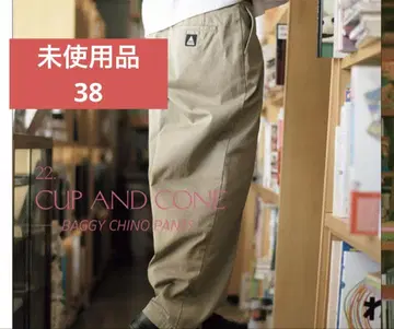 [ 새상품급 ] CUPANDCONE Baggy 코튼 치노