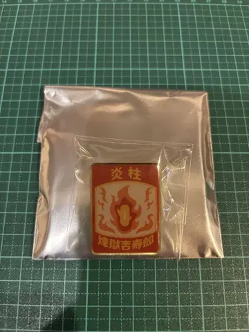 귀멸의 칼날 키메츠 식당 핀즈 렌고쿠 쿄쥬로