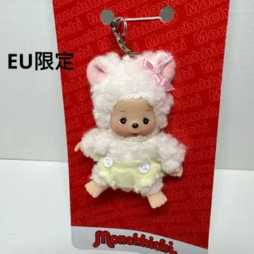 새상품 EU 한정판 베이비 치치 프렌즈 양 몽치치 monchhichi