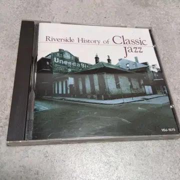 중고품 CD Riverside History of Classic Jazz