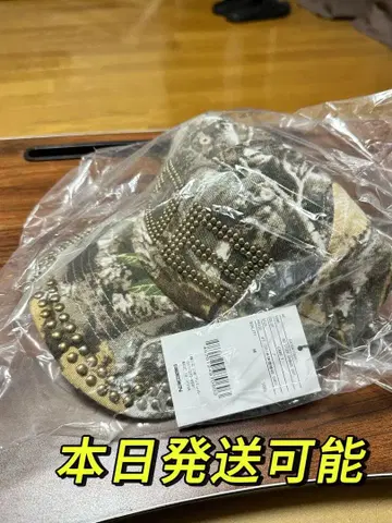 beeden bd studs damage cap 캡 리얼트리