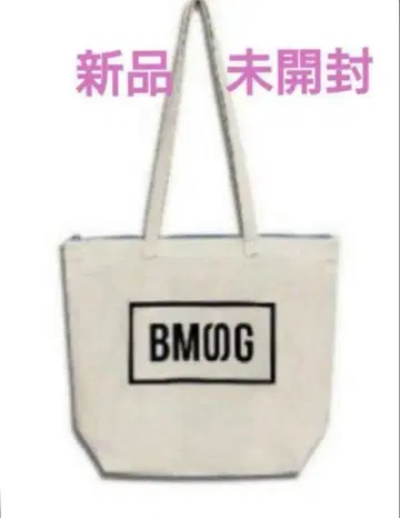 BMSG 로고 지퍼 토트백 아쿠아