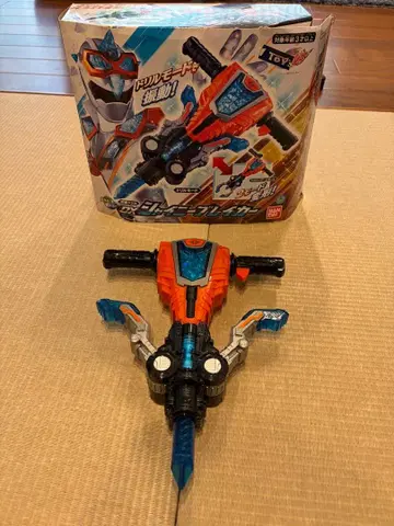 샤이닝 브레이커 키라메이저