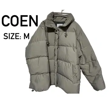 COEN 후드 부착 다운 자켓 M 사이즈 카키