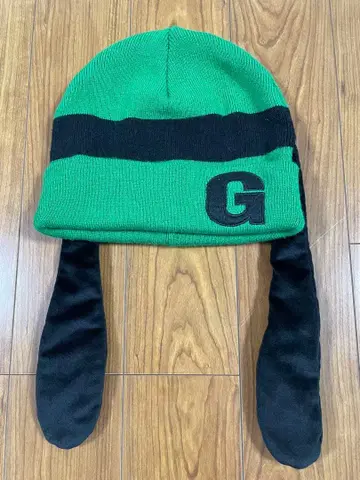 구피 귀 달린 니트 모자 58cm