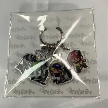 진심으로 위험한 도시 진심 위험 MZYB 진심 숨바꼭질 아크릴 참