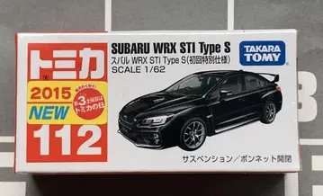 단종 토미카 112 스바루 WRX STI Type S 초회 특별 사양