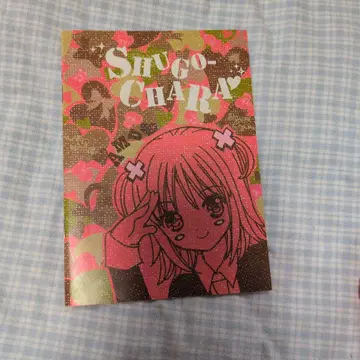 나카요시 부록 2006년 슈고캬라! 노트 메모 Shugo Chara!