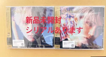 TXT CD starkissed 미개봉 시리얼 있음