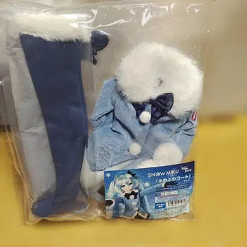 DD 유키 미쿠 포근포근 코트 세트