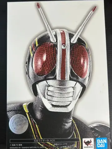 SH figuarts 진골조제법 가면라이더 블랙