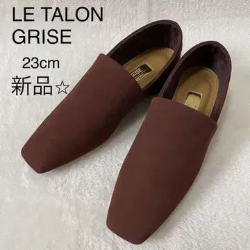 LE TALON GRISE 가죽 스퀘어 하이 범프 소프트 플랫 바부쉬