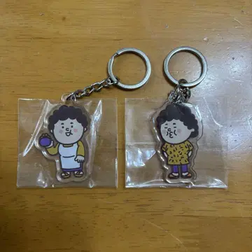 오칸빵 아크릴 키링