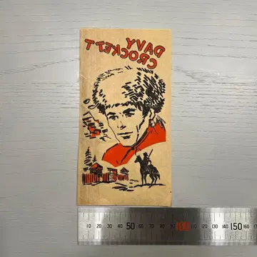 1950s 다리미 전사지 데이비 크로켓