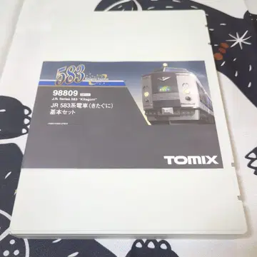 TOMIX JR 583계 침대차 기본 세트 98809