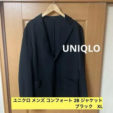 유니클로 남성용 컴포트 2B 자켓 블랙 XL