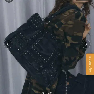 DTYYPE 빈티지풍 스터드 라인 핸드백