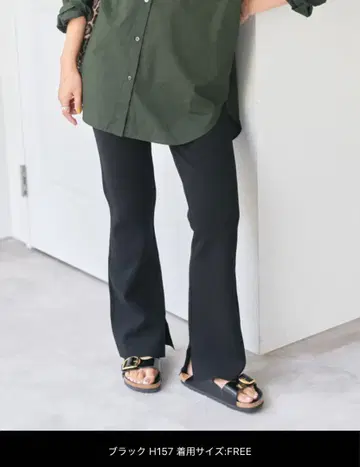 팬츠 플레어 니트 팬츠 여성용 Spick & Span