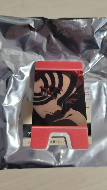 트레이딩 장면 사진 아크릴 입간판 풍 메모 스탠드 아카자