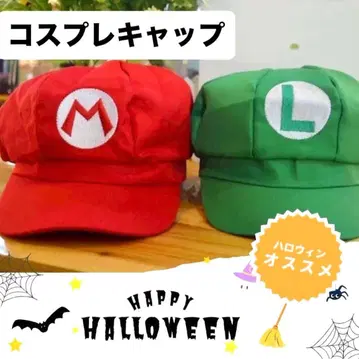 할로윈 인기 마리오 루이지 세트 빨간색 그린 코스프레 모자
