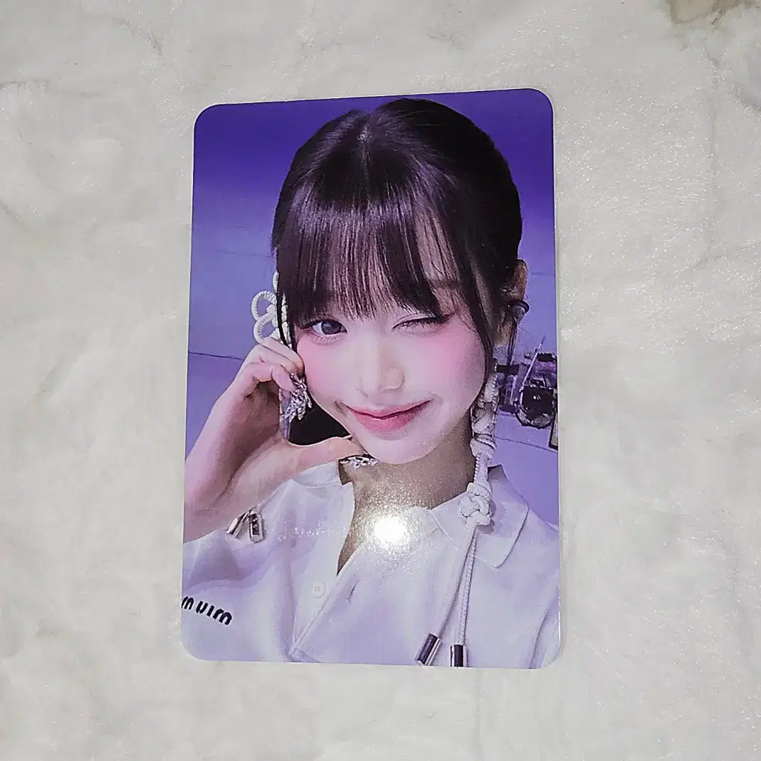 Ive Jang Wonyoung Switch Music Korea Muco Poca sell